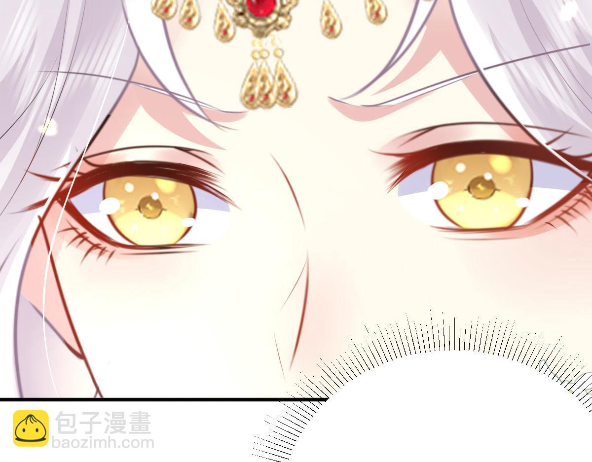 徒兒！不可將爲師據爲己有！ - 第33話 我要與師父同住！(2/4) - 6