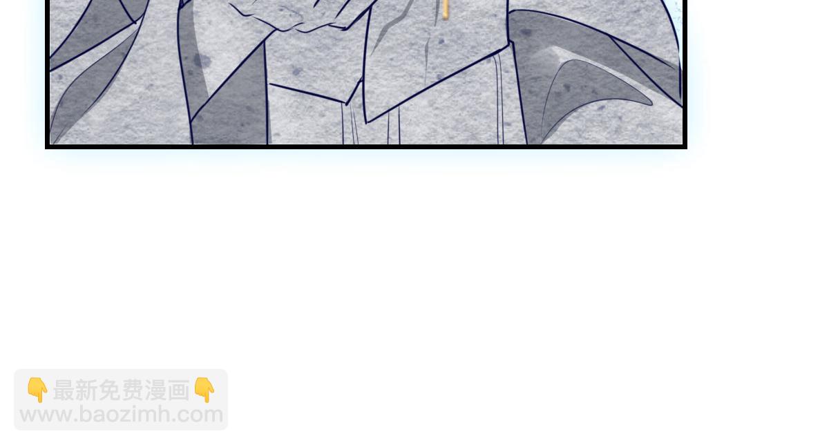 徒兒！不可將爲師據爲己有！ - 第35話 原來你喜歡這款(3/3) - 8