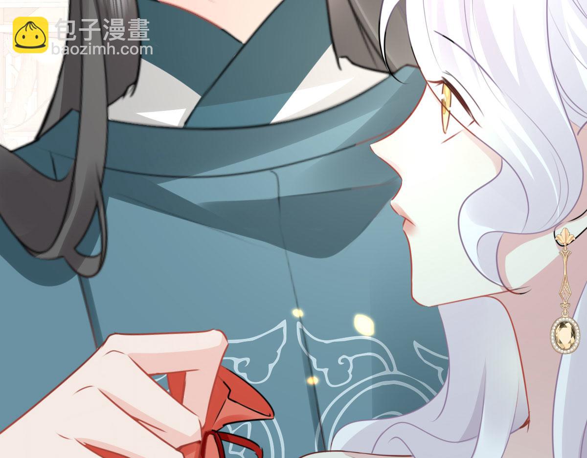 徒兒！不可將爲師據爲己有！ - 第35話 原來你喜歡這款(3/3) - 5