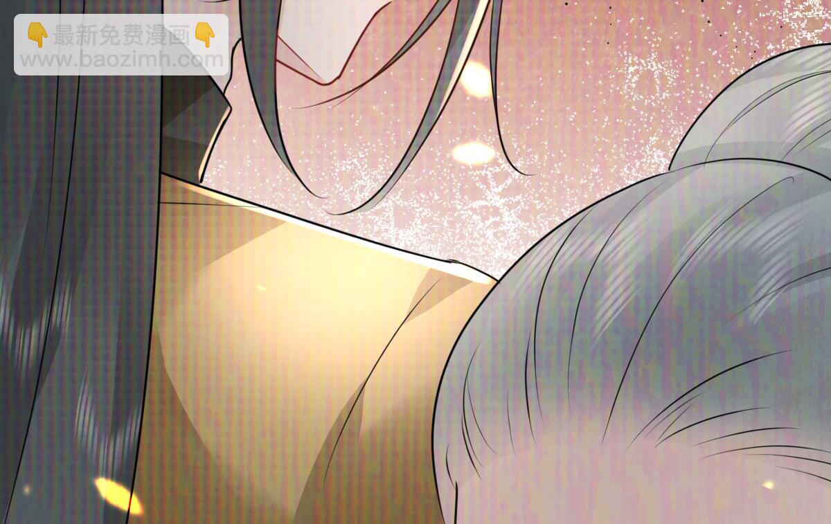 徒兒！不可將爲師據爲己有！ - 第35話 原來你喜歡這款(1/3) - 6