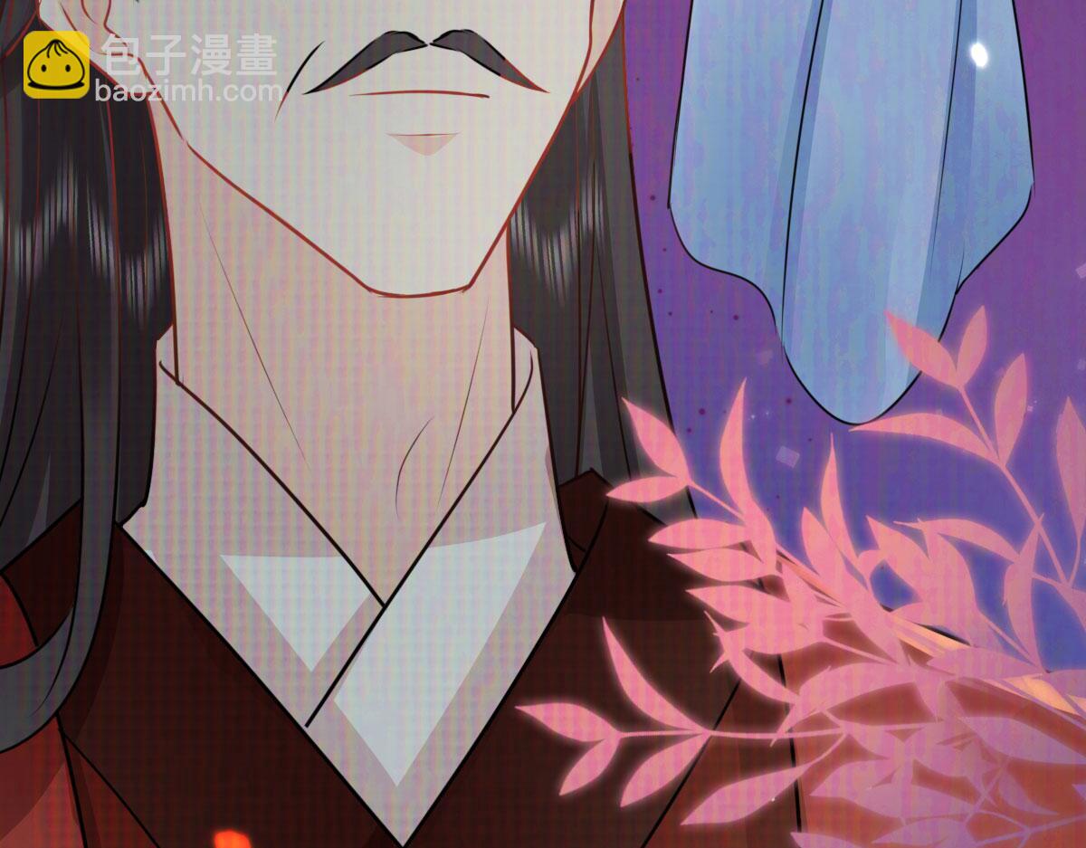 徒兒！不可將爲師據爲己有！ - 第35話 原來你喜歡這款(2/3) - 6