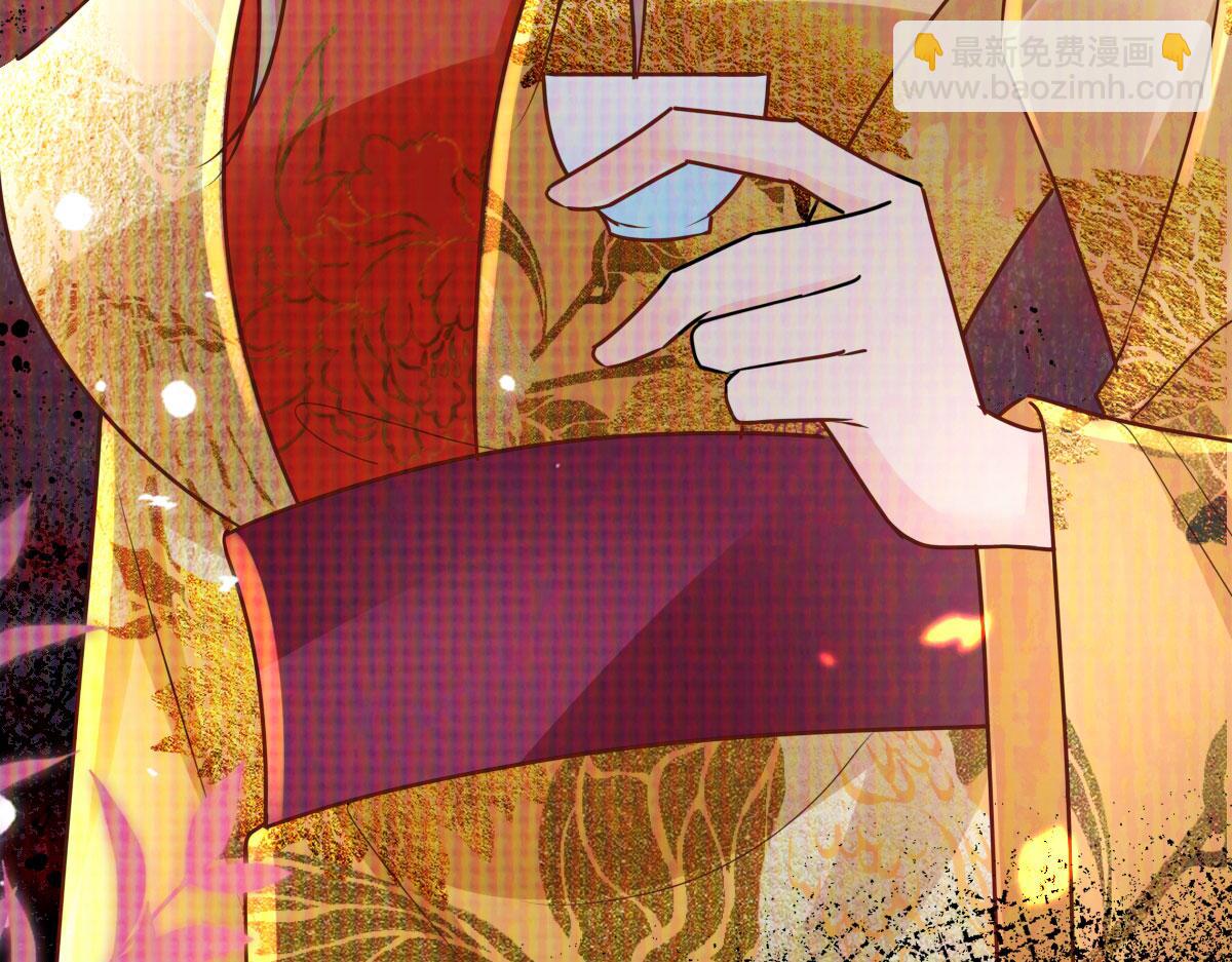 徒兒！不可將爲師據爲己有！ - 第39話 你早已對他用情至深(3/5) - 8