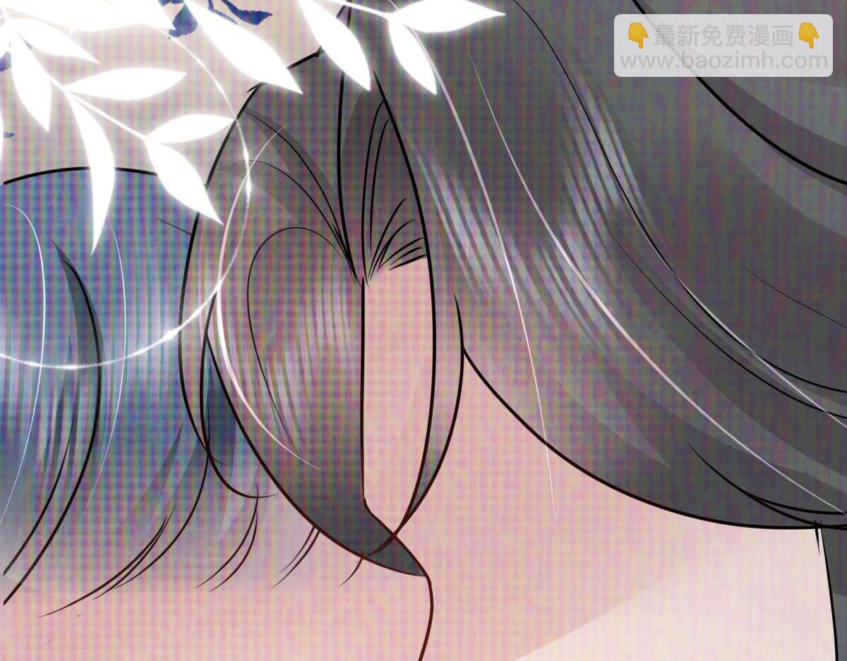 徒兒！不可將爲師據爲己有！ - 第39話 你早已對他用情至深(3/5) - 4