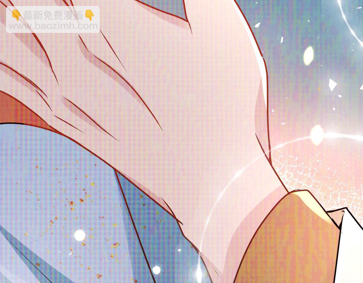 徒兒！不可將爲師據爲己有！ - 第39話 你早已對他用情至深(3/5) - 6