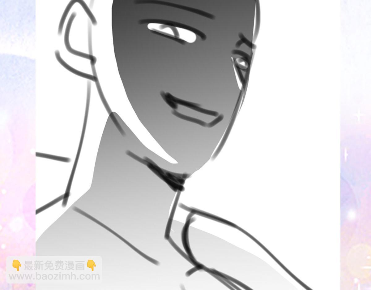 徒兒！不可將爲師據爲己有！ - 第39話 你早已對他用情至深(5/5) - 2