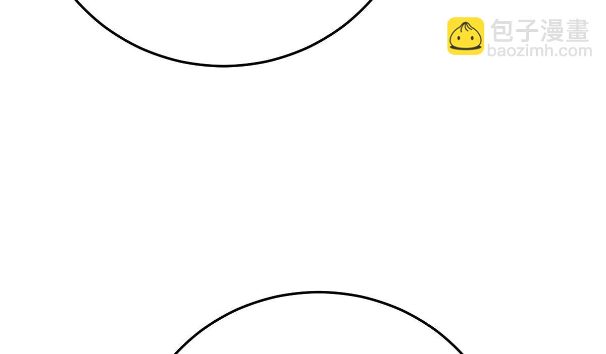 徒兒！不可將爲師據爲己有！ - 第39話 你早已對他用情至深(2/5) - 5