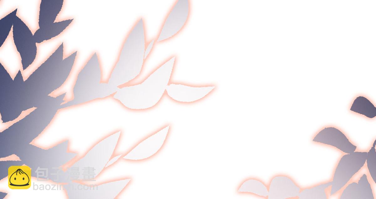 徒兒！不可將爲師據爲己有！ - 第41話 我也是個正常的男人(1/4) - 6