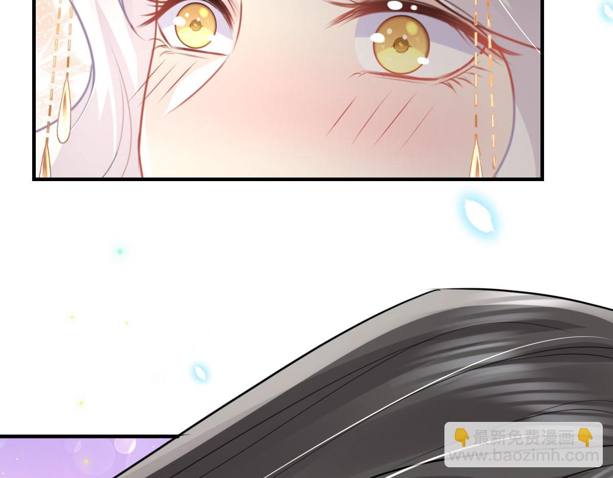 徒兒！不可將爲師據爲己有！ - 第43話 離開你我會痛(3/4) - 7