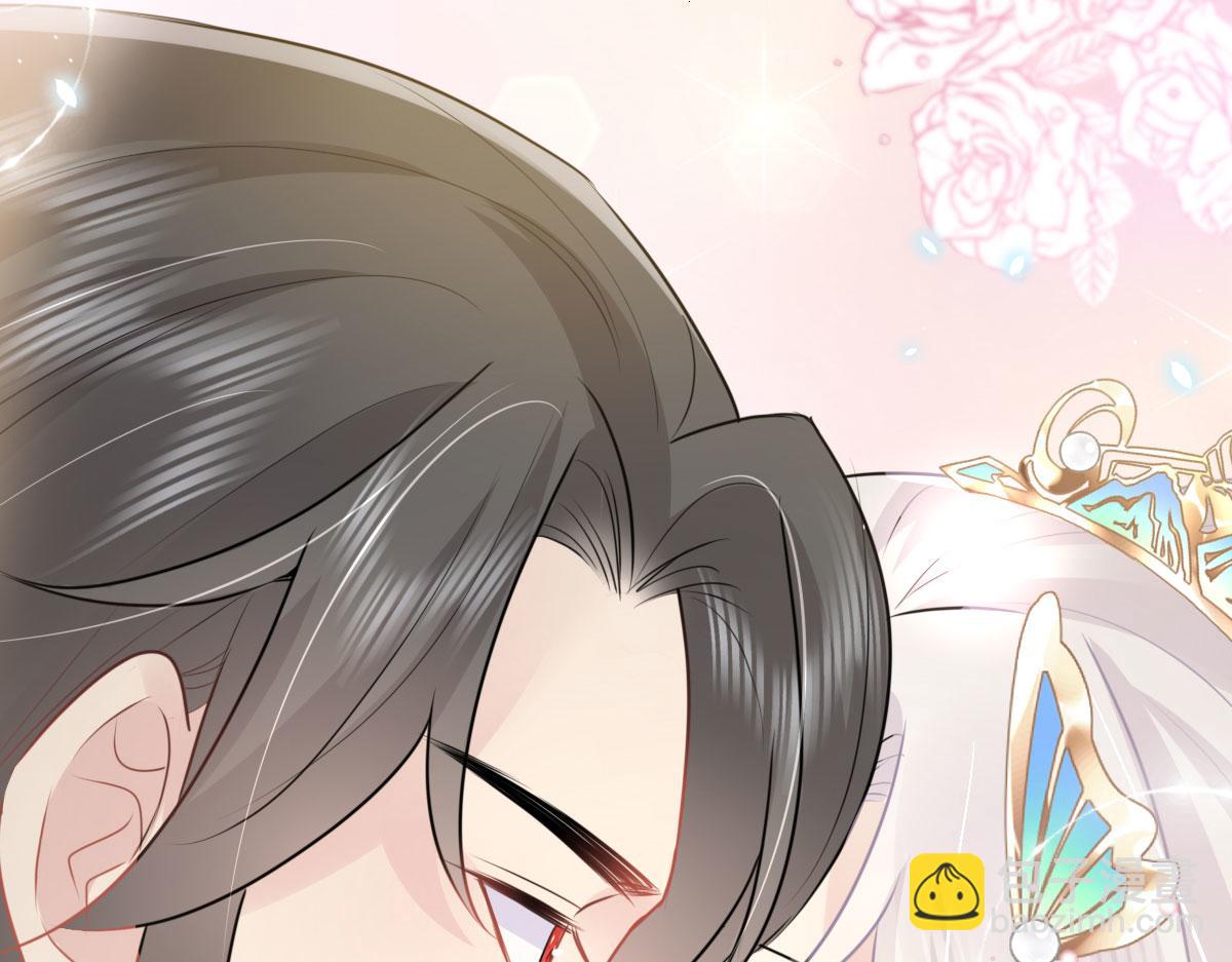 徒兒！不可將爲師據爲己有！ - 第43話 離開你我會痛(3/4) - 5