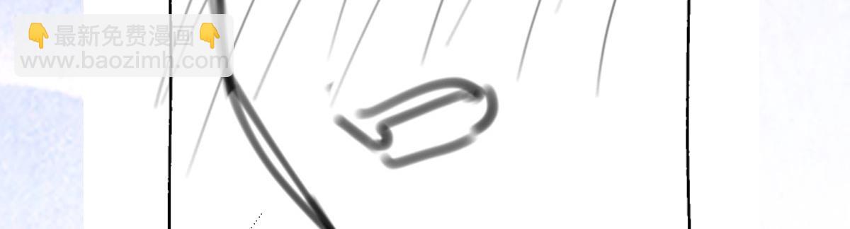 徒兒！不可將爲師據爲己有！ - 第43話 離開你我會痛(3/4) - 4