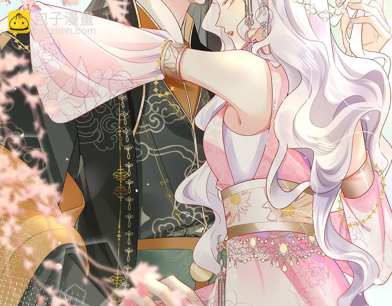 徒兒！不可將爲師據爲己有！ - 第43話 離開你我會痛(1/4) - 4