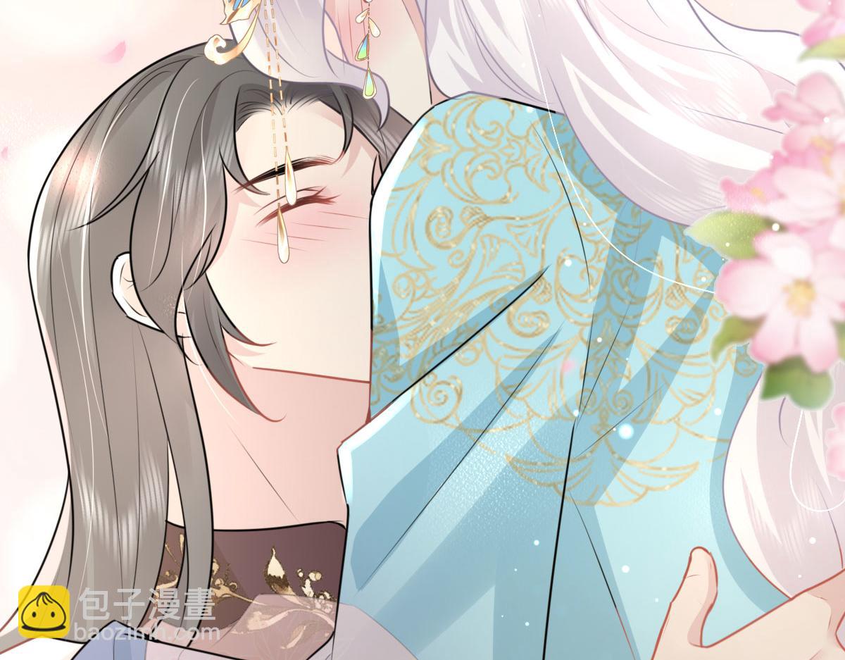 徒兒！不可將爲師據爲己有！ - 第43話 離開你我會痛(1/4) - 6