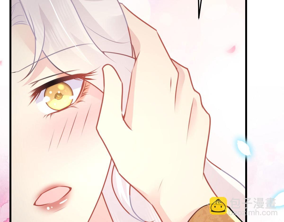 徒兒！不可將爲師據爲己有！ - 第43話 離開你我會痛(2/4) - 8