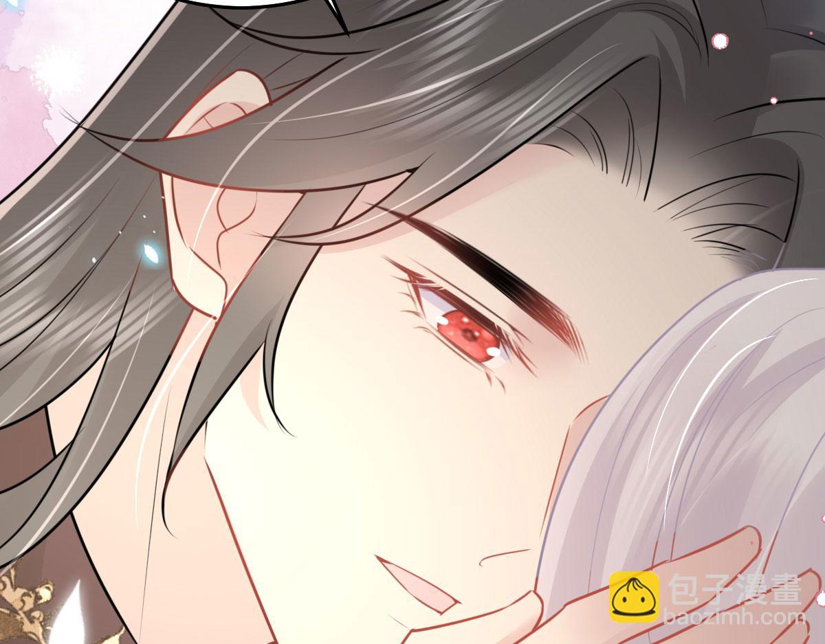 徒兒！不可將爲師據爲己有！ - 第43話 離開你我會痛(2/4) - 3