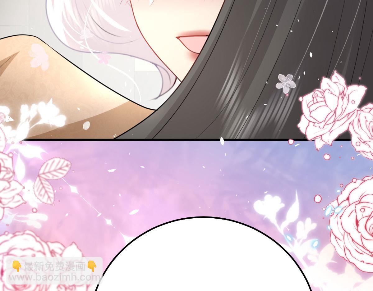 徒兒！不可將爲師據爲己有！ - 第43話 離開你我會痛(2/4) - 4