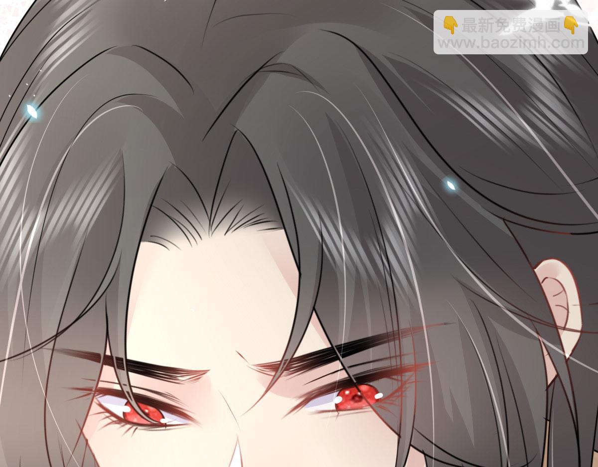 徒兒！不可將爲師據爲己有！ - 第43話 離開你我會痛(2/4) - 7