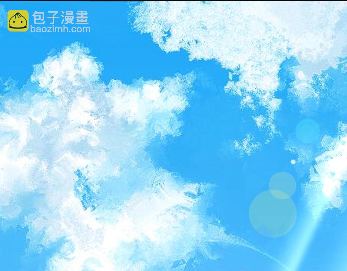 徒兒！不可將爲師據爲己有！ - 第4話 有師父的香氣(3/5) - 3