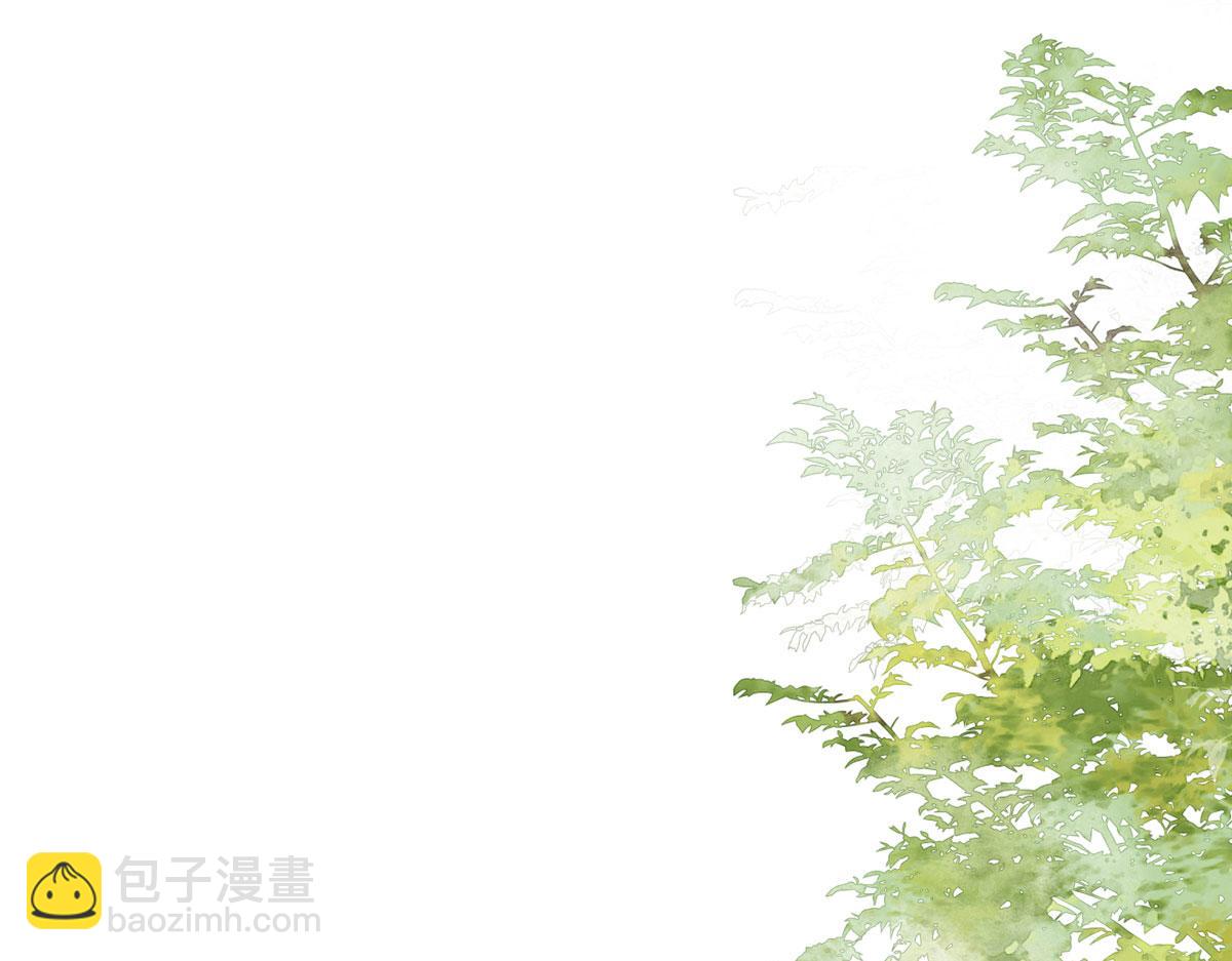 徒兒！不可將爲師據爲己有！ - 第4話 有師父的香氣(3/5) - 4