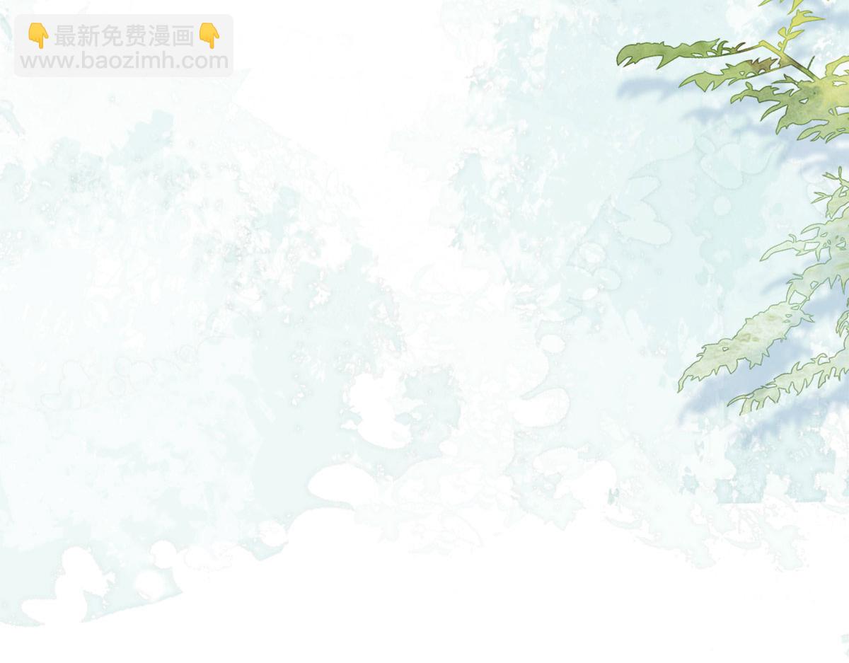 徒兒！不可將爲師據爲己有！ - 第4話 有師父的香氣(4/5) - 6