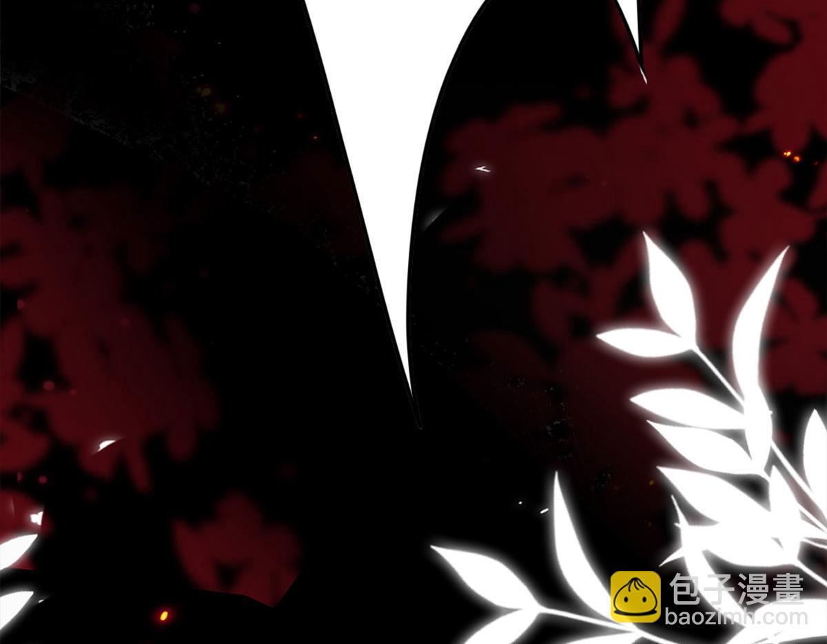 徒兒！不可將爲師據爲己有！ - 第4話 有師父的香氣(4/5) - 3