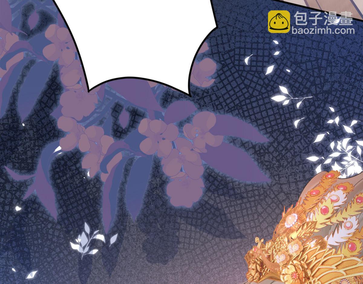 第4话 有师父的香气(1/5)-第6话