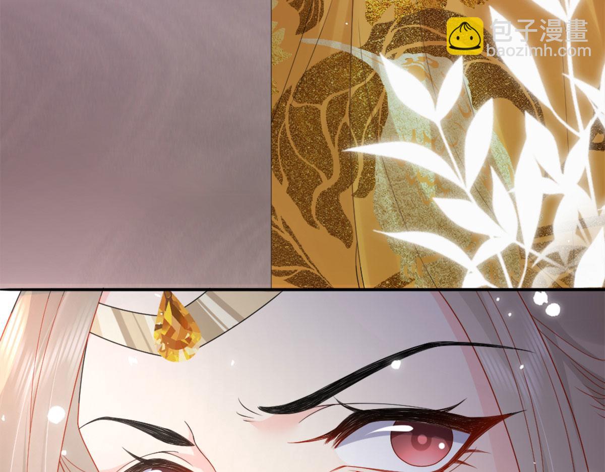 第4话 有师父的香气(1/5)-第6话