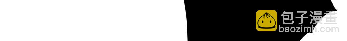 第4话 有师父的香气(1/5)-第6话