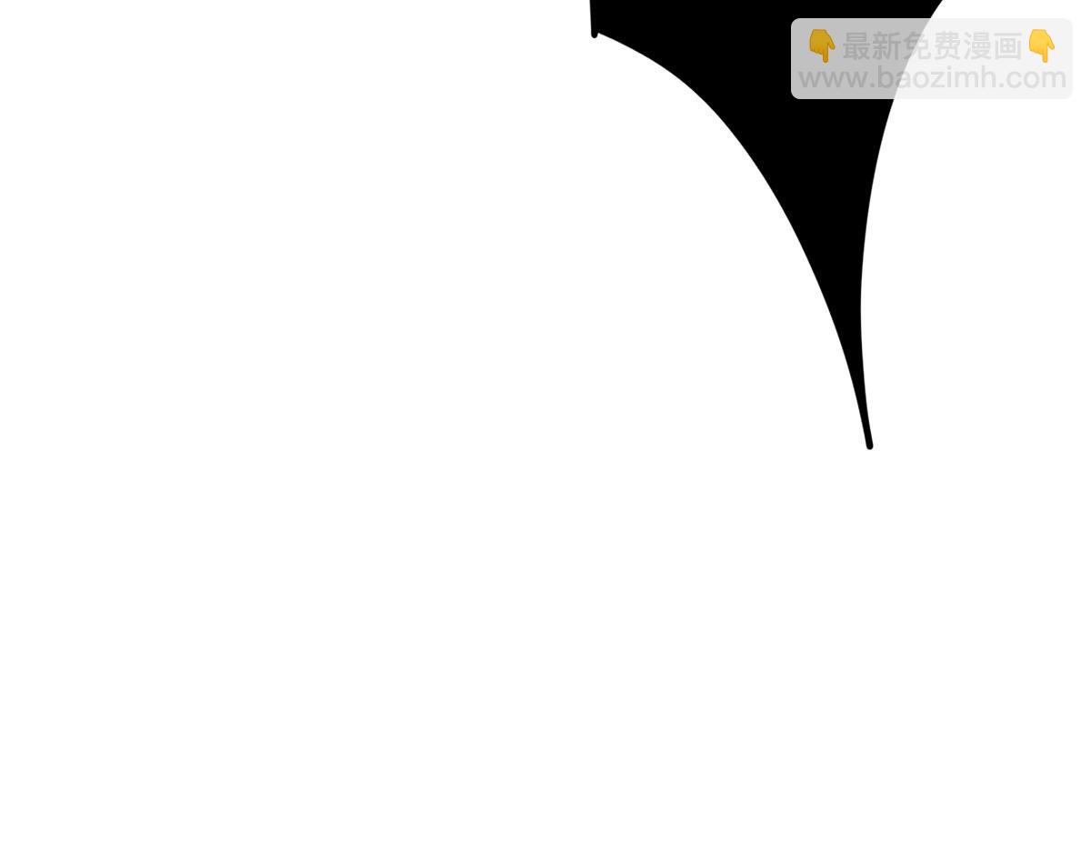 徒兒！不可將爲師據爲己有！ - 第4話 有師父的香氣(1/5) - 4