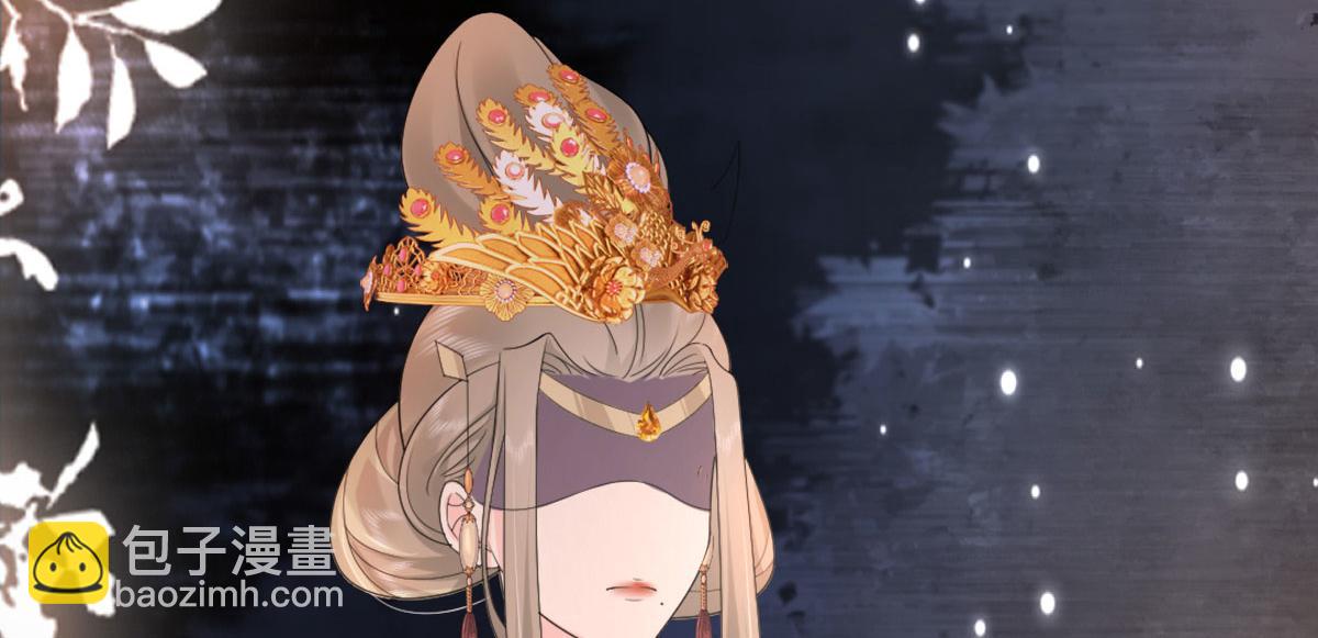 徒兒！不可將爲師據爲己有！ - 第4話 有師父的香氣(2/5) - 7