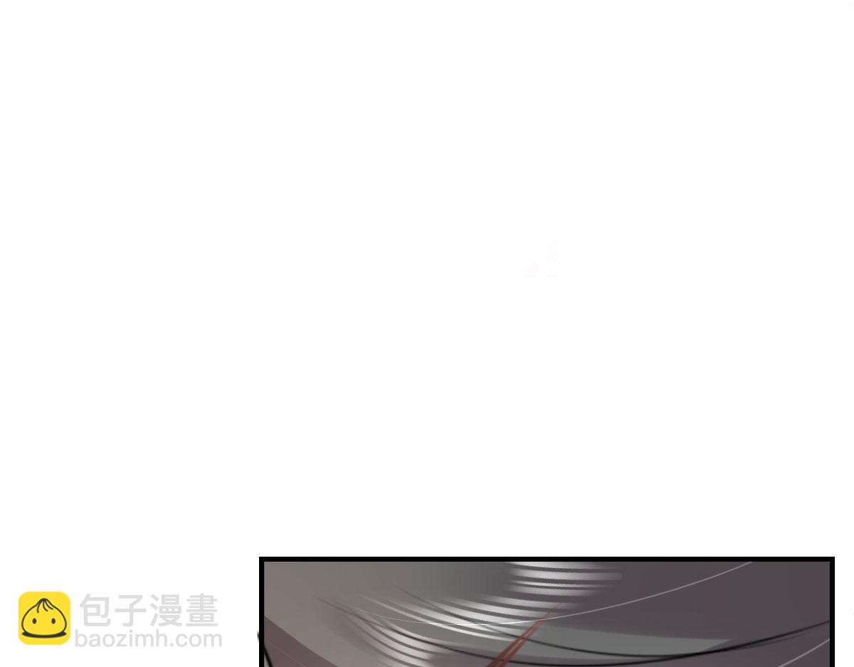 徒兒！不可將爲師據爲己有！ - 第47話 其實我對你……(2/4) - 3