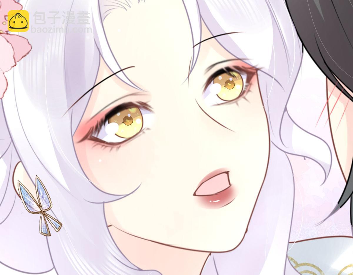 徒兒！不可將爲師據爲己有！ - 第47話 其實我對你……(2/4) - 8