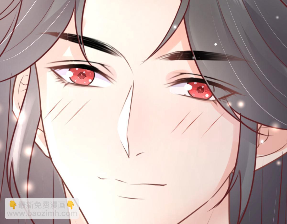 徒兒！不可將爲師據爲己有！ - 第47話 其實我對你……(2/4) - 5