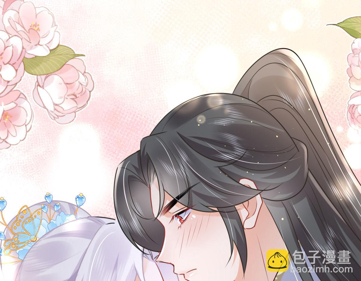 徒兒！不可將爲師據爲己有！ - 第49話 這也太不妙了吧(3/4) - 7