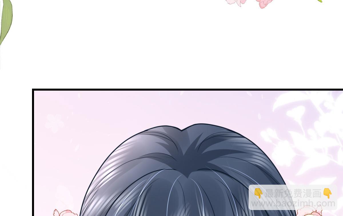 徒兒！不可將爲師據爲己有！ - 第49話 這也太不妙了吧(1/4) - 4