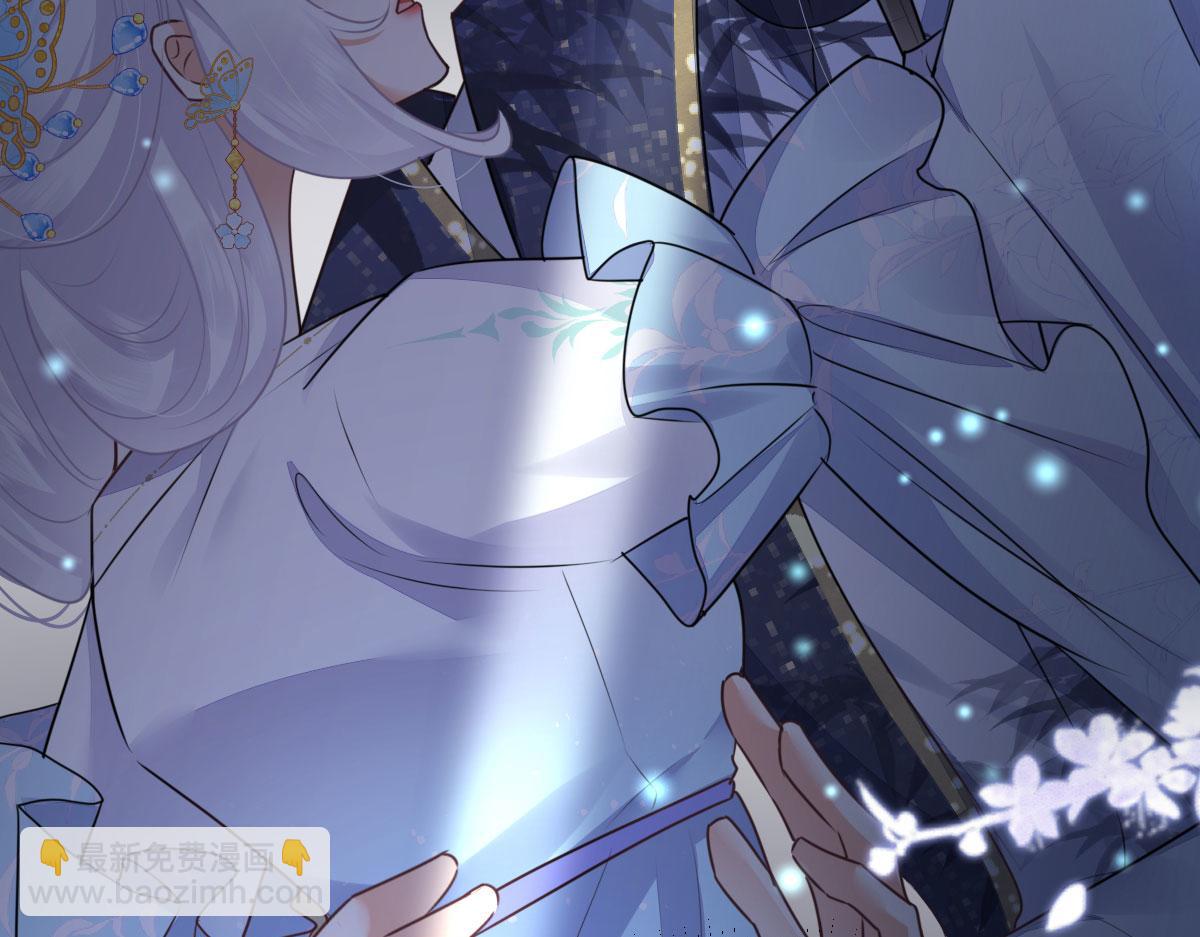 徒兒！不可將爲師據爲己有！ - 第49話 這也太不妙了吧(3/4) - 7