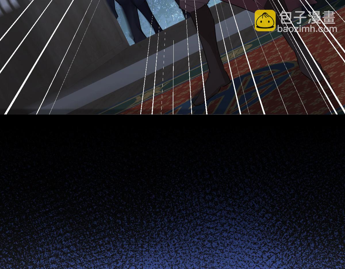 徒兒！不可將爲師據爲己有！ - 第49話 這也太不妙了吧(3/4) - 1