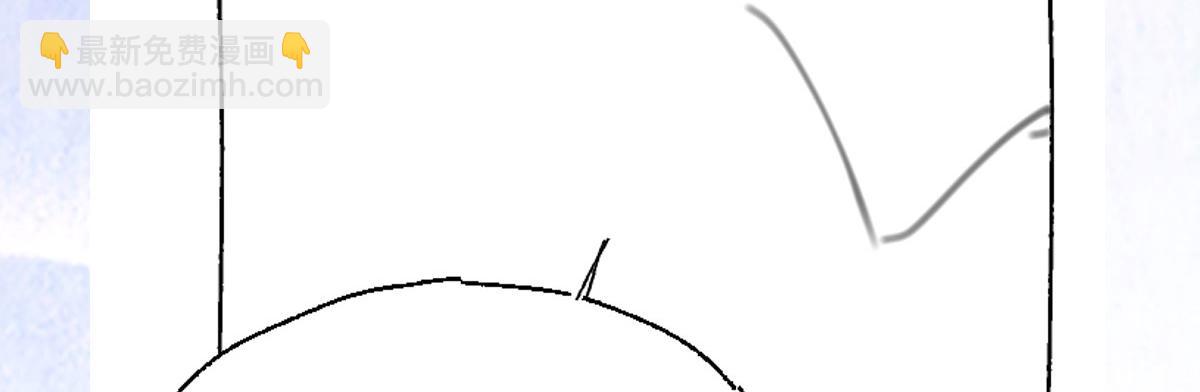 徒兒！不可將爲師據爲己有！ - 第49話 這也太不妙了吧(4/4) - 2