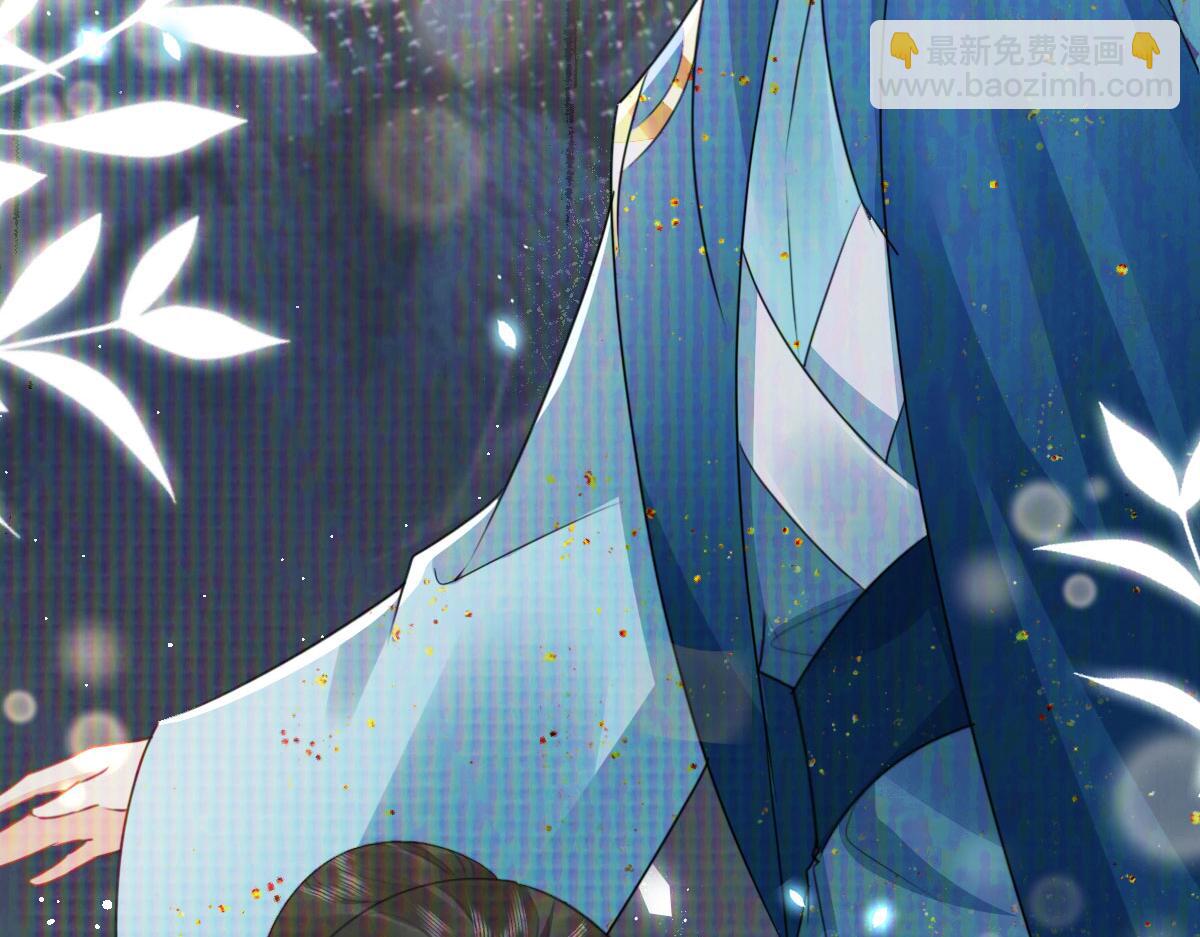 徒兒！不可將爲師據爲己有！ - 第49話 這也太不妙了吧(1/4) - 8