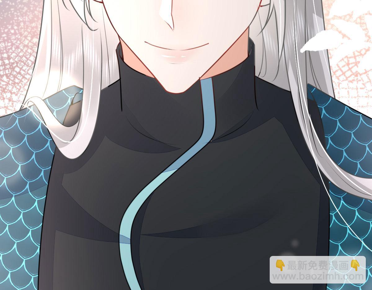 徒兒！不可將爲師據爲己有！ - 第49話 這也太不妙了吧(1/4) - 7