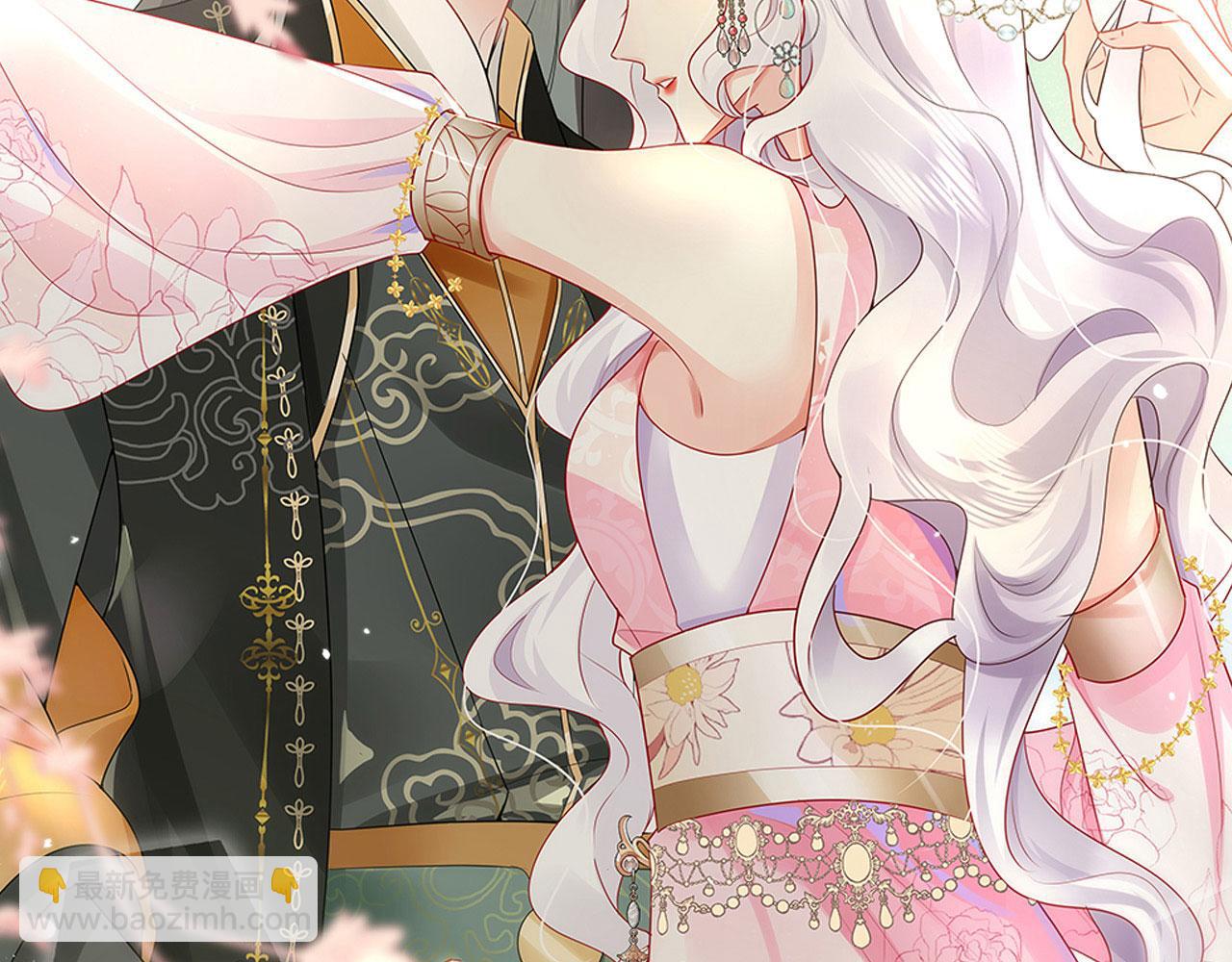 徒兒！不可將爲師據爲己有！ - 第49話 這也太不妙了吧(1/4) - 4