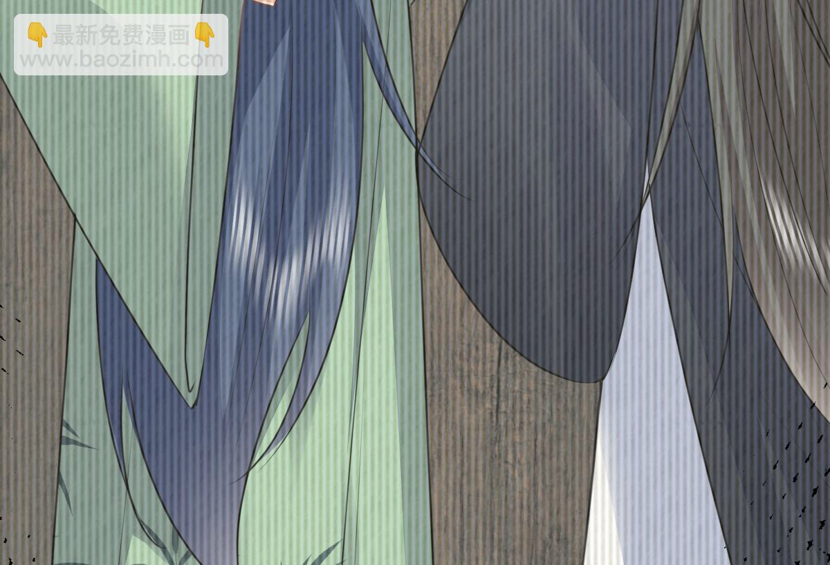 徒兒！不可將爲師據爲己有！ - 第50話 和你獨處的時間太少了(3/4) - 3