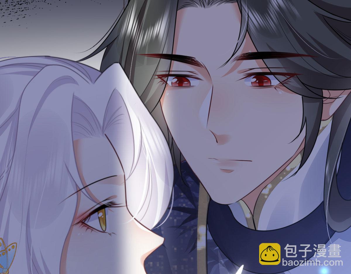 徒兒！不可將爲師據爲己有！ - 第50話 和你獨處的時間太少了(2/4) - 7