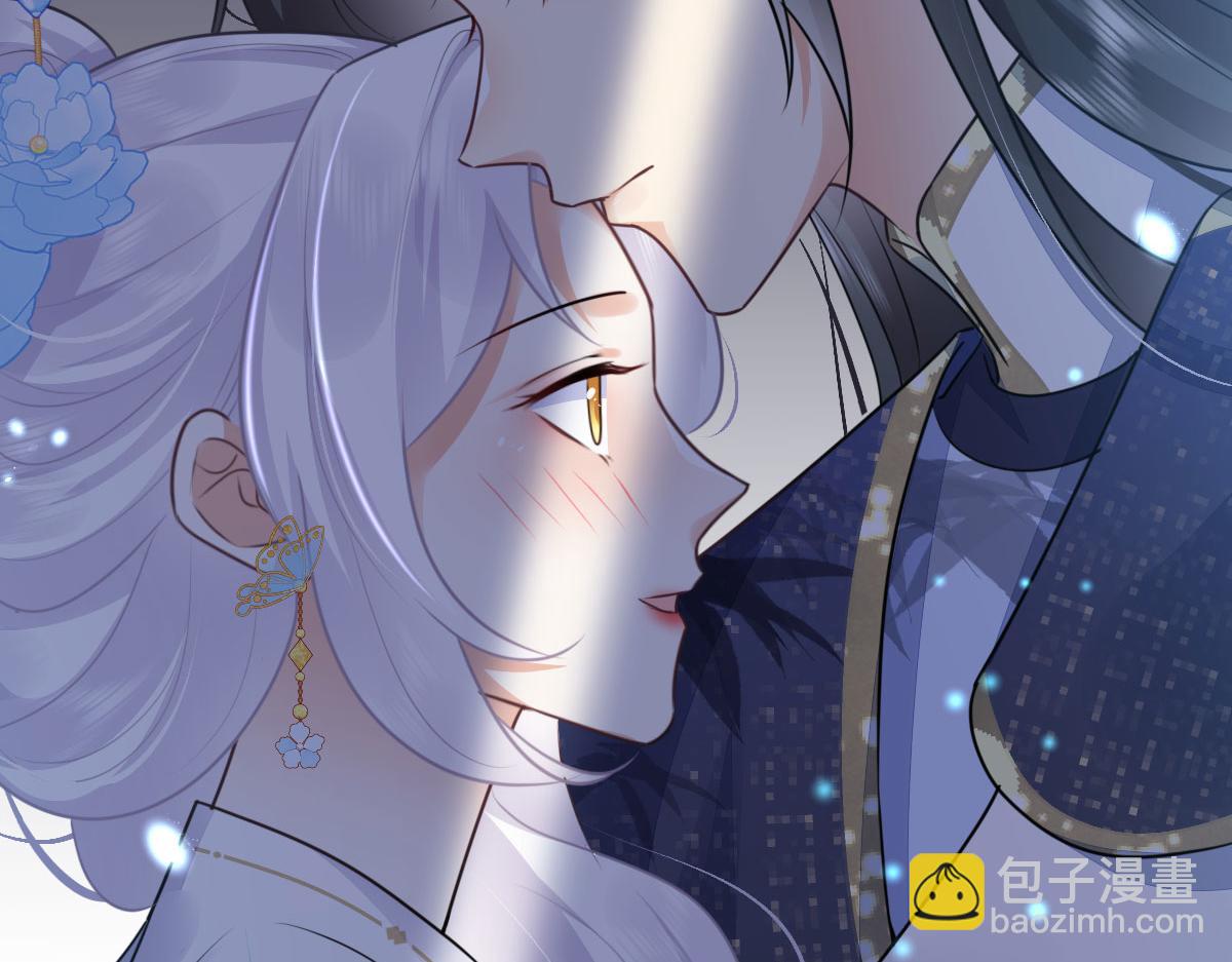 徒兒！不可將爲師據爲己有！ - 第50話 和你獨處的時間太少了(2/4) - 5