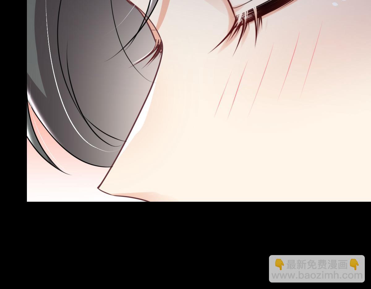 徒兒！不可將爲師據爲己有！ - 第50話 和你獨處的時間太少了(2/4) - 1