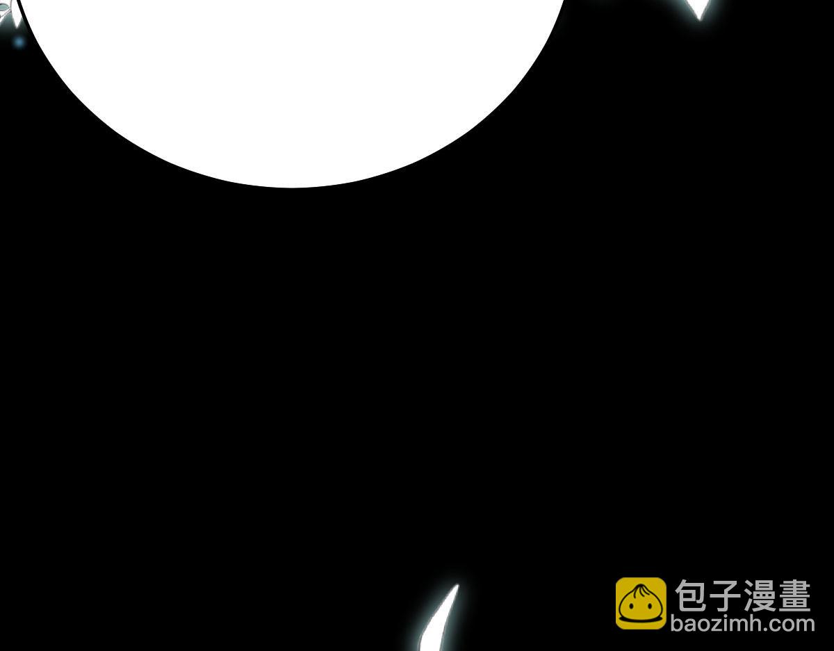 徒兒！不可將爲師據爲己有！ - 第50話 和你獨處的時間太少了(2/4) - 7