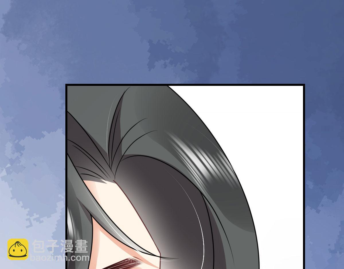 徒兒！不可將爲師據爲己有！ - 第52話 我全都想起來了(3/4) - 7