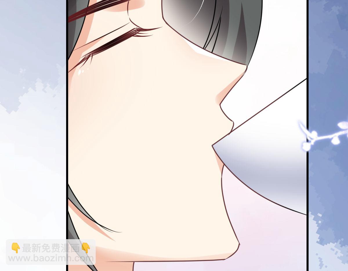 徒兒！不可將爲師據爲己有！ - 第52話 我全都想起來了(3/4) - 8