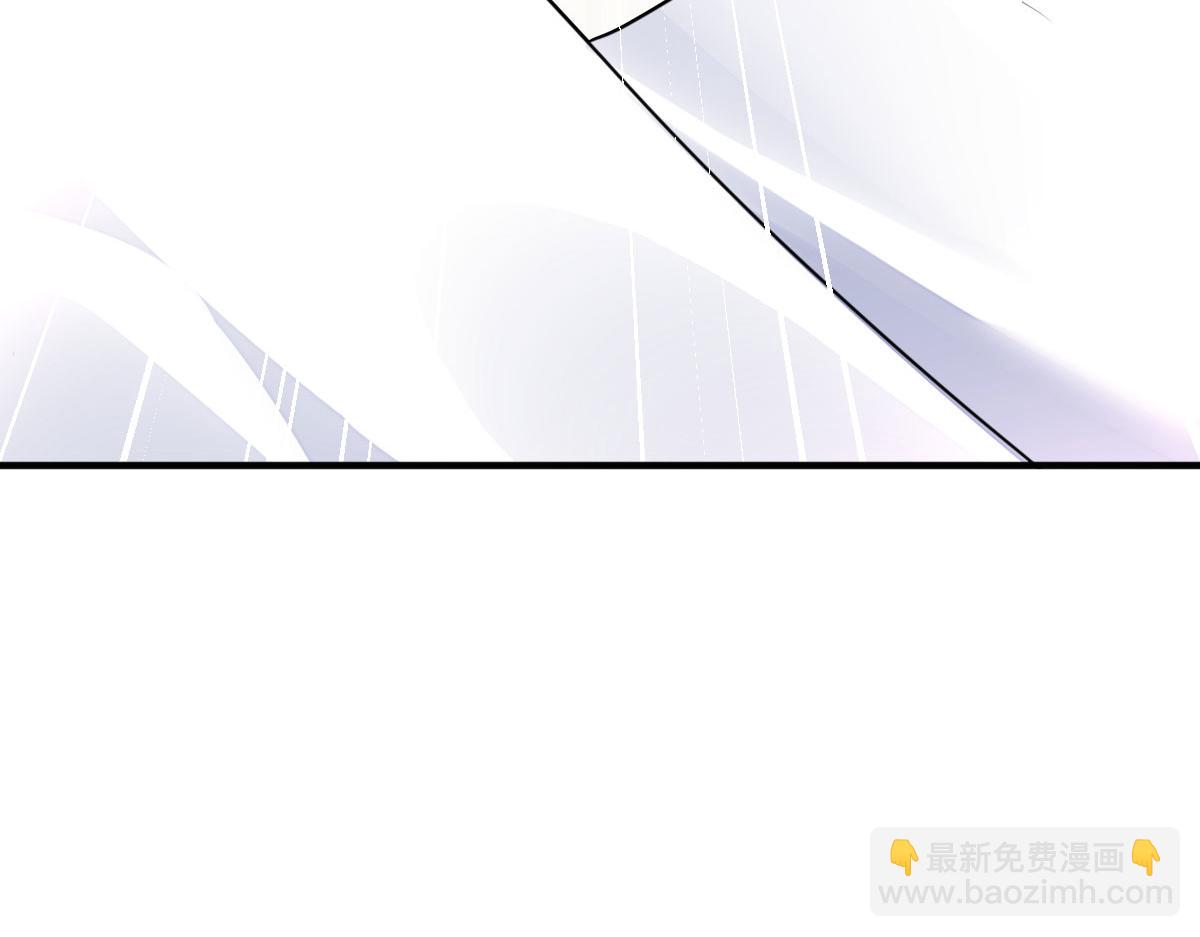 徒兒！不可將爲師據爲己有！ - 第52話 我全都想起來了(4/4) - 2