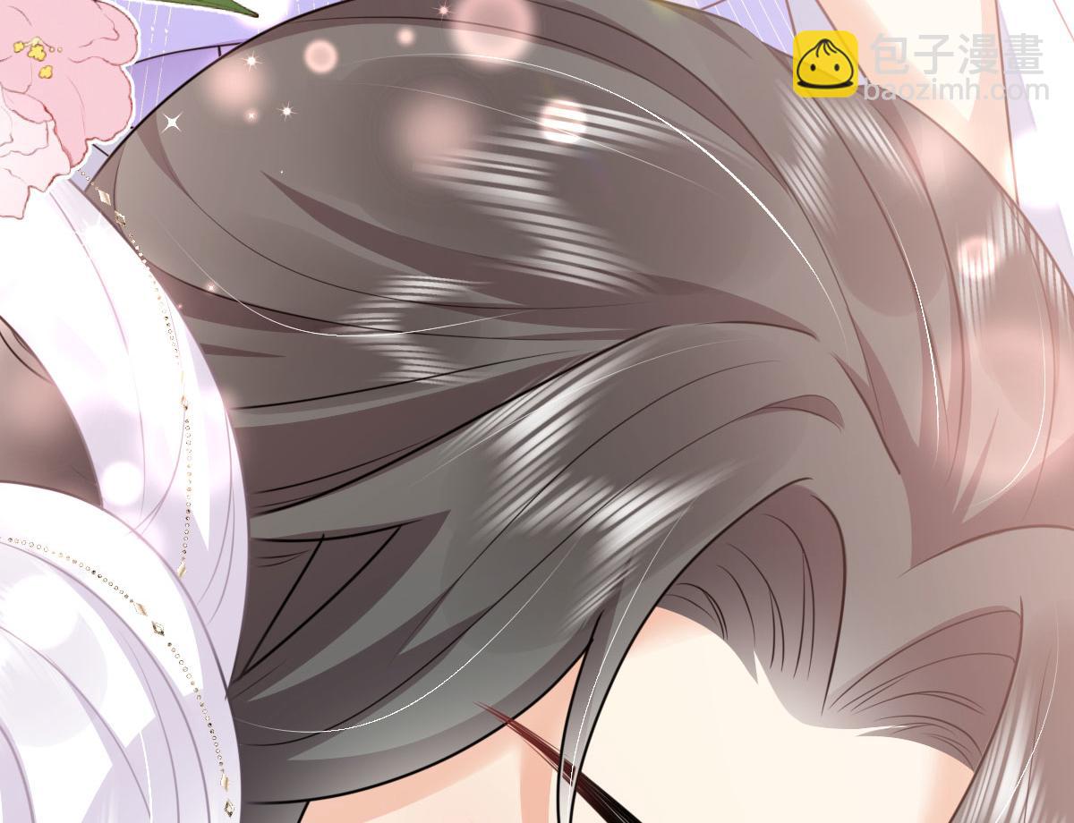 徒兒！不可將爲師據爲己有！ - 第52話 我全都想起來了(4/4) - 1