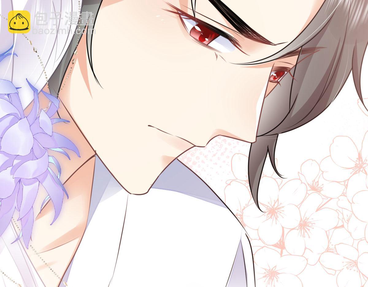 徒兒！不可將爲師據爲己有！ - 第52話 我全都想起來了(4/4) - 2